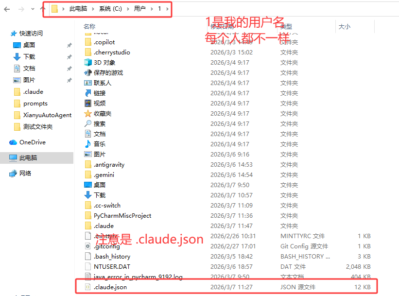 原因：缺了引导，下图为解决方案