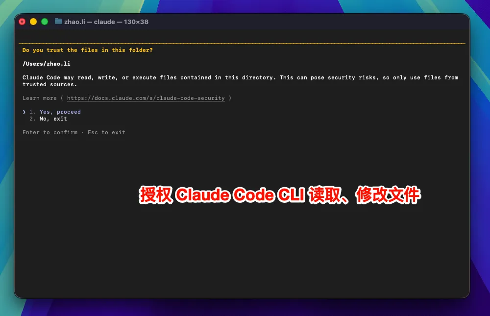 claude 在特定项目中使用：