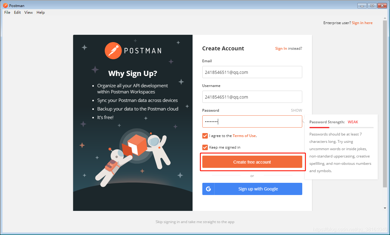 注册账户后进入 Postman 首页